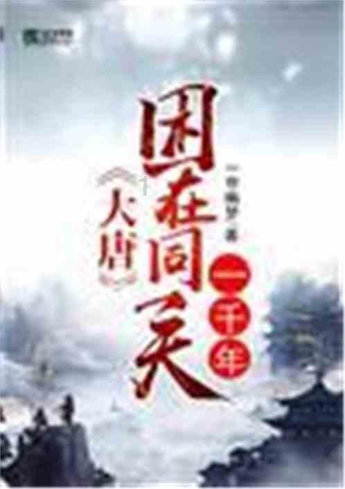 88影视